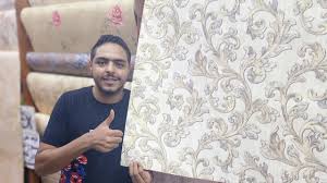 ورق حائط جوله في الرويعى افضل محلات ورق الحائط في مصر Youtube