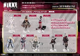 Goddess Of Victory: NIKKE Noir Acrylic Stand Goddess Of Victory: Nikke:  Acrylic Stand Noir