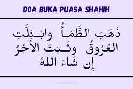 Dan terlepas dari doa yang dibaca, lebih penting lagi esensi dari puasa itu sendiri. Doa Berbuka Puasa Shahih Teks Arab Latin Dan Artinya Ada 2 Versi