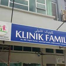 Klinik tomang 24 jam klinik jakarta barat dki jakarta. Klinik Famili 24 Jam Jalan Bukit Sekilau Clinic In Jalan Bukit Sekilau