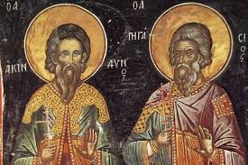 Священномученика ферапонта, епископа сардийского | преподобных: Kakoj Segodnya Prazdnik 16 07 2019 Cerkovnyj Prazdnik Po Pravoslavnomu Kalendaryu Segodnya