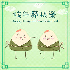 Image result for Happy Dragon Boat Festival