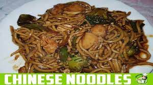 Tingkatkan cara membuat mie goreng anda dengan resep ini!! Chinese Noodles Mee Goreng Basah Cina Youtube