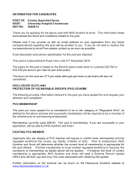Job Description Template