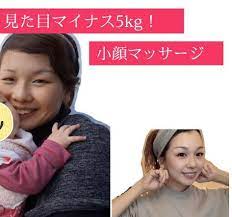 ボード 寝る前 ダイエット のピン