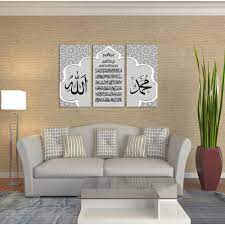 3, 47100 puchong, selangor, malaysia. Harga Hiasan Dinding Terbaik Juli 2021 Shopee Indonesia