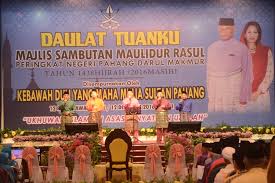 Tarikh maulidur rasul 1442h di malaysia. Pahang State Development Corporation Majlis Sambutan Maulidur Rasul Peringkat Negeri Pahang 2016