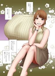 クリムゾン 気が強い女子アナウンサーが屈辱に耐えられなくなるまで レズ苛め編