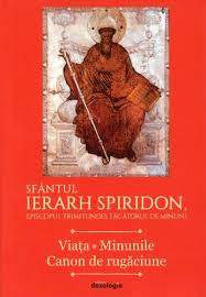 K1 production inginer de sunet : Sfantul Ierarh Spiridon Episcopul Trimitundei FÄƒcÄƒtorul De Minuni Carte