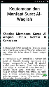 Di dalam aplikasi terdapat surah al waqiah sebanyak 7x. Wisdom To Read Al Waqi Ah Hikmah Membaca Surah Al Waqi Ah Steemit