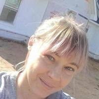 Sara Maxine White Obituary (2024)