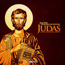 Judas | Rude Awakening | The Third Movement