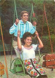 Irina ține totuși să menționeze că la un moment dat benone nu a mai participat la evenimente din cauza unor neînțelegeri. Romania Folk Singers Irina Loghin Benone Sinulescu Topics People Other Unsorted Postcard Hippostcard