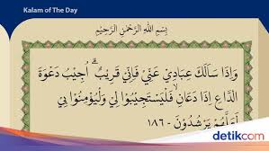 Artinya bahwa surat ini diturunkan di kota makkah. Surat Al Baqarah Ayat 186 Dekatnya Allah Swt Dengan Hamba Nya