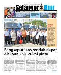 Tidak tahu no akaun cukai tanah cukai pejabat tanah dan galian pulau pinang facebook. Pangsapuri Kos Rendah Dapat Diskaun 25 Cukai Pintu Selangorku