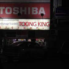Perkhidmatan membaiki barangan elektrik & elektronik rumah & kedai. Toong King Electrical Shop Kajang Selangor