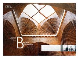 Robot Check Brick Arch Architecture Presentation Brick Architecture