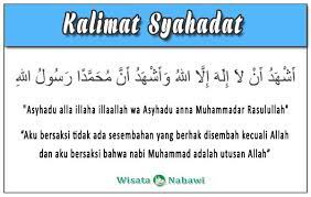 Pada saat demo menolak ruu hip, terdengar kalimat syahadat yang dibacakan oleh ketua aliansi nasional anti komunis, dibaca dengan suara yang sangat lantang. 5 Rukun Islam Pengertian Penjelasan Dan Urutan Yang Benar