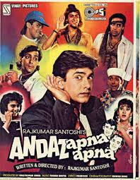 Pin On Fantastic Films Where his team leader demands work but also to satisfy her sexual free download pc 720p 480p movies download, 720p bollywood movies download, 720p hollywood hindi dubbed movies download, 720p 480p south. pin on fantastic films