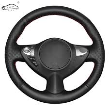 Weirdly meaningful art millions of designs on over 70 high quality products. Best Top Car Steering Cover For Nissan Brands And Get Free Shipping 3jcfieel
