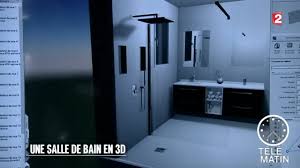 Design salle de bain 3d. Nouveau Salle De Bain En 3d 2015 11 03 Youtube