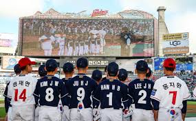 야구