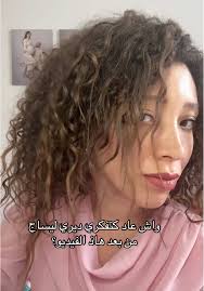 ✨ كُرِّيييدة🇲🇦🇫🇷✨ (@ibti_korida)