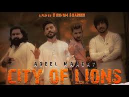 City of Lions