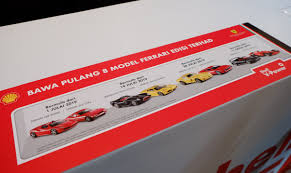Kindly send to us a copy of the payment slip after payment has been made. Shell Kembali Dengan Koleksi Lapan Model Skala Ferrari Gempak
