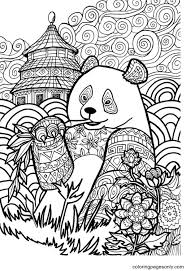 Awesome collection of animal coloring pages. Animal Panda Mandala Coloring Pages Hard Coloring Pages Coloring Pages For Kids And Adults