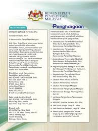 Selari dengan perkembangan pesat teknologi digital, kementerian pendidikan malaysia akan menggunakan teknologi dan kandungan digital dalam dalam bidang pendidikan. Buku Teks Matematik Kssm Tingkatan 2 Pustaka Yakin 19 Matematik Kssm Tingkatan 3 Buku Teks Tapak Pelaporan Matematik Kssm T1 Dan T2 Wawancikita
