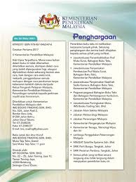 Para guru hanya perlu bijak dalam mengendalikan buku teks digital untuk menarik perhatian pelajar supaya tidak hilang tumpuan semasa proses pengajaran dan pembelajaran berlangsung. Buku Teks Matematik Kssm Tingkatan 2 Pustaka Yakin 19 Matematik Kssm Tingkatan 3 Buku Teks Tapak Pelaporan Matematik Kssm T1 Dan T2 Wawancikita