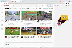 pixivの「うごイラ」動画GIFをPC・iPhone・スマホに保存する方法まとめ！ | Leawo 製品マニュアル