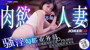 91Porn | Asian Sex Videos, Chinese porn - Asian Sex Videos | Chinese Porn  Movies | JAV