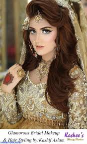 Idea Of Kashee S Bridal Makeup 2017 Latest Bridal Makeup Bridal Makeup Bridal Eye Makeup