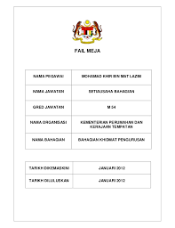Search worldcat find items in libraries. Fail Meja Sub Kp Januari 2012 Pdf
