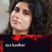 Gunnhild Øyehaug tilldelas Nynorsk litteraturpris för romanen ”Her kjem  sola”. I svensk översättning av Marie Lundquist finns romanen ”Presens  Maskin” och novellsamlingarna ”Knutar” och ”Onda blommor” utgivna av  Nirstedt/litteratur.