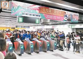Rainbow wong 10 aylar önce. å±¯é¦¬ç·šä¸€æœŸé–‹é€šéµè·¯è¿·çˆ­åé ­ç­è»Š æ±æ–¹æ—¥å ±
