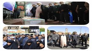 تشییع پیکر پاسدار، شهیدرحیم محمدی در کرمان