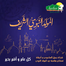 Samba شركة جميل الساحوري واخوانه سامبا Posts Facebook