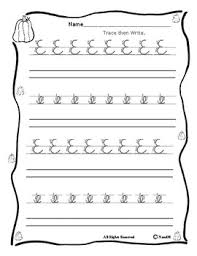 Cursive Trace & Write - Letter E - Fall / Autumn Back To School By NandM