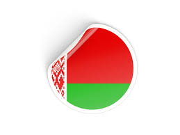 For continuous tone illustrations of world flags waving in the breeze,. Round Sticker Illustration Of Flag Of Belarus