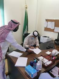على بياناتك عند التقدم بطلب قبول بجامعة أم القرى. Ù…Ø°ÙƒØ±Ø© ØªÙØ§Ù‡Ù… Ø¨ÙŠÙ† Ø¬Ø§Ù…Ø¹Ø© Ø£Ù… Ø§Ù„Ù‚Ø±Ù‰ ÙˆÙ…Ø¯ÙŠØ±ÙŠØ© Ø§Ù„Ø´Ø¤ÙˆÙ† Ø§Ù„ØµØ­ÙŠØ© Ø¨Ø§Ù„Ù‚Ù†ÙØ°Ø© Ø®Ø¨Ø±