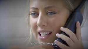 Michal Sharon (@mumofdo)