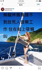 pin by peipei lin on 想去的地方 meeting people what is tumblr dumb jokes