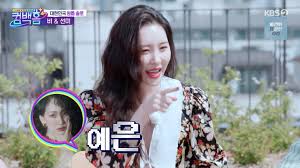 Sunmi Ungkap Nama Panggung Yang Diciptakan Jyp Untuk Anggota Wonder Girls Koreanindo