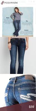 Maurices Curvy Boot Cut Jean