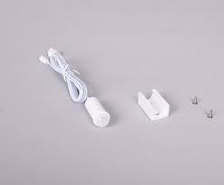 Cảm biến chuyển động 12V cho led dây