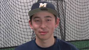 2016 Marshalltown Community College Baseball Roster