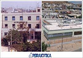 Παλαιότερα, η περιοχή ήταν αγρότοπος αλλά αστικοποιήθηκε έντονα, κυρίως μετά τη δεκαετία του 1950. To Kentro Ygeias Keratsinioy Drapetswnas Oloklhrw8hke Peiraiotika Gr